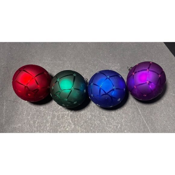 Trim A Home Christmas Ball Ornaments Set Of 4 Lattice Design Holiday VTG 1990s - Picture 2 of 3